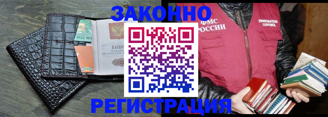 форма 3 в Берёзовском